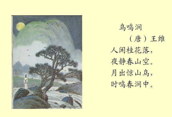 攻城战记谋战群英官方版下载